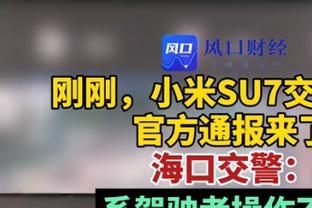 哈克斯连续13场得分上双 队史2003年的韦德后首位新秀